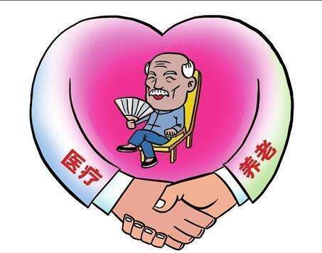 社保自己怎么交？要交多少錢？ 第1張