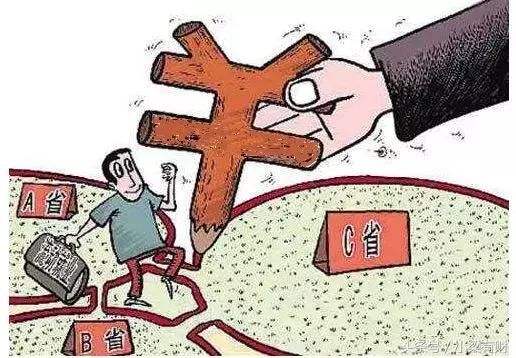 沒工作能自己在外地繳社保嗎？ 第1張