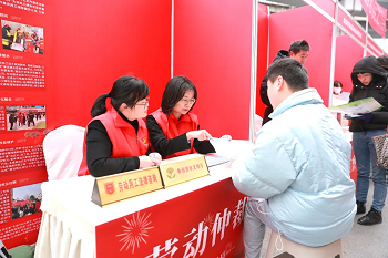 【活動預(yù)告】5月30日，華興街道三河社區(qū)就業(yè)服務(wù)小站技能培訓(xùn)暨勞動就業(yè)一站式服務(wù)平臺啟動儀式火熱來襲！ 第3張